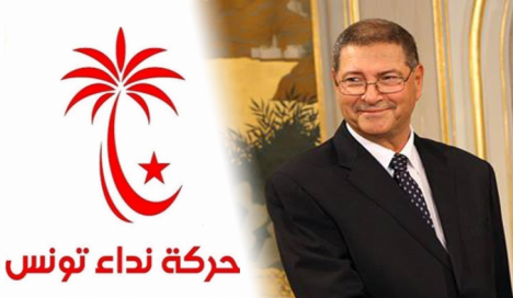 نداء تونس يؤكد عدم منحه الثقة للصيد وينفي تعرضه لأي تهديدات